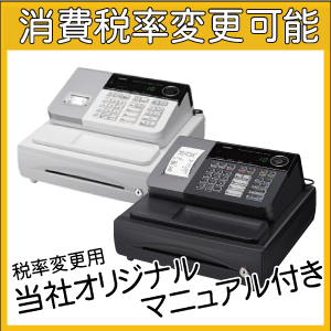 Casio Se-S10 Service Manual - emeraldbackuper