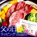 黒毛和牛大きな切り落とし750g