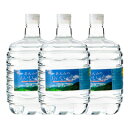 【送料無料】【追加ボトルのご注文】奥大山のおいしい水8L×3本