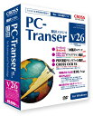 PC-Transer 翻訳スタジオ V26 アカデミック版 for Windows