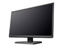 「5年保証」広視野角ADSパネル採用 23.8型ワイド液晶ディスプレイ ブラック LCD-AH241EDB
