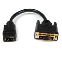 StarTech HDMI - DVI-D変換ケーブルアダプタ 20cm HDMI メス - DVI オス 1920x1200 HDDVIFM8IN HDDVIFM8IN