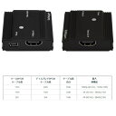 StarTech.com 4K対応HDMIリピーター(信号増幅器・イコライザー内蔵) HDMI延長器 HDBOOST4K