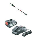 即納ボッシュ(BOSCH) 18Vコードレスポールチェーンソー UCP18H 充電器&バッテリーセット