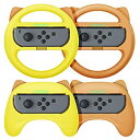 即納【最新NS Joy-Con専用クリップ&お得4点セット】 Nintendo Switch joy-con対応 ハンドル型+ゲームパッド型 マリオカート8 デラックス スイッチ レーシングゲーム ハンドル コントローラー(装着簡単、手触り良い、持ち