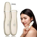 即納ウォーターピーリング スクライバー 美顔器 超音波ピーリング 震?回数 25,000回/秒 イオンクレンジング 深く清潔 毛穴汚れ 角栓 黒ずみ 落ち 肌に優しいUSB充電式 男女兼用 シャンパン色