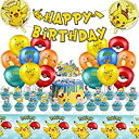 即納HAFTSS ピカチュウ誕生日 飾り付け バースデー バルーン モンスターボール 風船 誕生日 装飾 男の子 女の子 HappyBirthDayガーランド