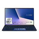 即納ASUS オフィス付きノートパソコン ZenBook 15 UX534FAC (インテル Core i7/16GB, 512GB/約1.7kg/15.6インチ/Webカメラ/Wifi 6/Microsoft Office H&B 2019/ロイヤ