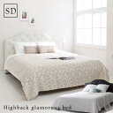 (送料無料) ベッド セミダブル レザーベッド フ