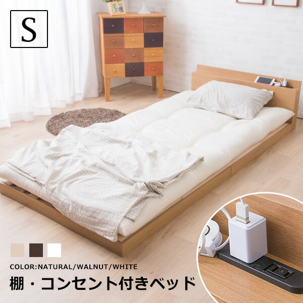 5%還元1,000円OFFクーポン★耐荷重500k