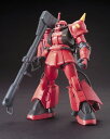 【機動戦士ガンダムUC MSV】HGUC166 1/144 MS-06R-2 ジョニー・ライデン専用ザク