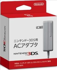 【3DS】ニンテンドー3DS用ACアダプタ