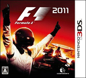 【3DS】F1　201112／22発売