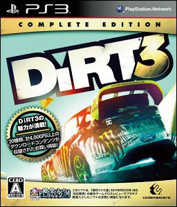 【PS3】DiRT　3　コンプリートエディション2012/04/12発売