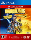 【PS4】ボーダーランズ ダブルデラックスコレクション 2K Collection