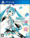 【PS4】初音ミク-Project DIVA-X HD