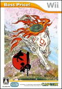 【Wii】大神 Best Price