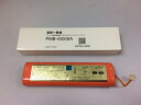 【新品】純正DAMデンモクバッテリー PMB-4300SA