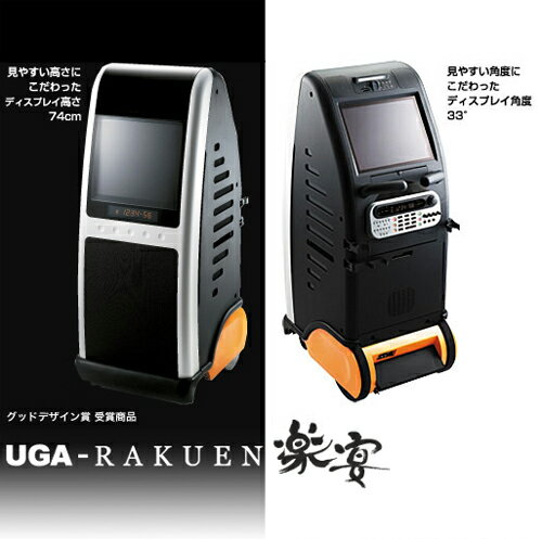 カラオケ機器　カラオケ本体【中古】【送料無料】UGAウガ　楽宴（らくえん）【smtb-TK…...:19box:10000075