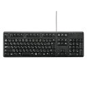 【スーパーセールでポイント最大44倍】サンワサプライ キーボードカバー FA-TDELL4
