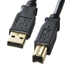 USB2.0ケーブル5mブラック