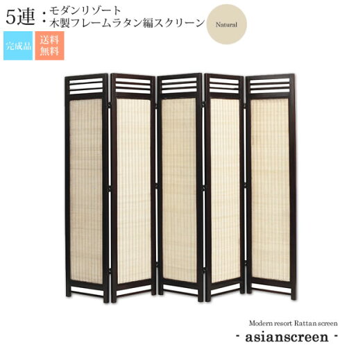https://thumbnail.image.rakuten.co.jp/@0_mall/1bankanwebshop/cabinet/a012/aasf0142.jpg?_ex=500x500