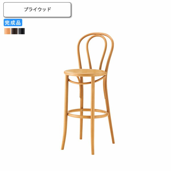 【ポイント20倍】カウンターチェア プライウッド 業務用家具 送料無料 完成品 店舗 施設 コントラクト