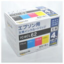 【クーポン配布中マラソン対象】ワールドビジネスサプライ Luna Life エプソン用 互換インクカートリッジ IC4CL62 4本パック LN EP62/4P