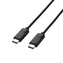 エレコム USB2.0ケーブル(Type-C-TypeC) U2C-CC15BK