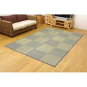 い草花ござカーペット 『DXパルコ裏張CP』 ブルー 江戸間3畳(約174×261cm) (裏:不織布) 抗菌&防臭効果