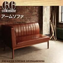 ソファー ダークブラウン【66】右アームタイプ アメリカンヴィンテージデザイン リビングダイニング【66】ダブルシックス アームソファ【代引不可】