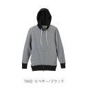 【ポイント20倍】スリムフィット肌触りに拘ったファインフレンチテリーカラーコンビフルジップパーカー (パイル)サイドポケット CB5187 ビンテージヘザー M