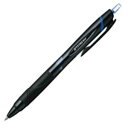 (業務用20セット) 三菱鉛筆 油性ボールペン/ジェットストリーム 【0.7mm/青】 ノック式 SXN15007.33