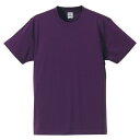 ショッピンググミ 【クーポン配布中】Tシャツ CB5806 パープル XLサイズ 【 5枚セット 】