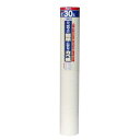 アサヒペン AP 簡単カベ紙 92cm×30m KW75サロット