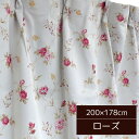 バラ柄遮光カーテン 【1枚のみ 200×178cm/ローズ】 洗える・形状記憶 薔薇柄 3級遮光 『ファンシー』