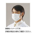 (まとめ)サージカルマスク エルガード 入数:50枚/箱【×...