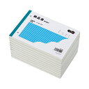 (まとめ) TANOSEE 納品書(請求書付) B6ヨコ型 3枚複写 ノーカーボン 50組 1セット(10冊) 【×2セット】