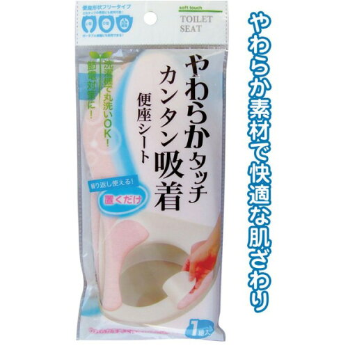 https://thumbnail.image.rakuten.co.jp/@0_mall/1bankanwebshop/cabinet/dsproducts/512/0001722511-1.jpg?_ex=500x500