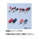 (まとめ)陸軍型 ターミナル 赤(10個)【×5セット】