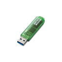 【マラソンでポイント最大44倍】(まとめ) BUFFALO バッファロー USBメモリ USB3.0対応「ライトプロテクト機能」搭載モデル RUF3-C8GA-GR 【×5セット】