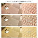 【クーポン配布中】カラーの選べる軽量置き畳 綾川 同色6枚セット 82×82×2.5 レッド