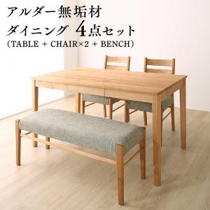 https://thumbnail.image.rakuten.co.jp/@0_mall/1bankanwebshop/cabinet/items3/500044650/500044650.jpg?_ex=500x500