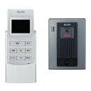 【送料無料】ELPA ワイヤレステレビドアホン 【WDP-100】(エルパ・朝日電器)