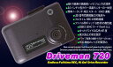 Driveman720 エンドレス常時録画式ハイビジョンドライブレコーダー 720CSA2 シガー用電源セット アサヒリサーチ株式会社 ドライブマン 4GB SDカード付属マイクロファイバークロス＆2連ソケットプレゼント！