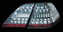 Valenti LED テールランプ REVO 30セルシオ 前期 ライトスモーク/クローム TT30CEL-SC-1 車検対応 ヴァレンティ CELSIOR【RCP】