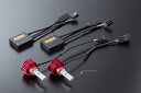 【送料無料】Valenti ジュエルLEDヘッド&フォグバルブ LDJ14-H8-60 【デラックス3800】【H8/9/11/16】【6000K】【ホワイト】 ヴァレンティ
