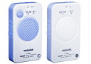 【あす楽】【送料無料】TOSHIBA ワイヤレスモニターシステム TY-WSD5(W) ホワイト 東芝
