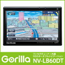 SANYO Gorilla　5.0型　ワンセグチューナー内蔵　8GBSSDポータブルナビゲーション　サンヨーゴリラ NV　LB60DT