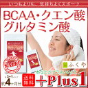 yԌzyʁz bcaa Tvg (4jy[֑zA~m_ BCAA Tv bcaa citric acid glutamic acid supplement bargain sale Nێ yRCPz yV Tv